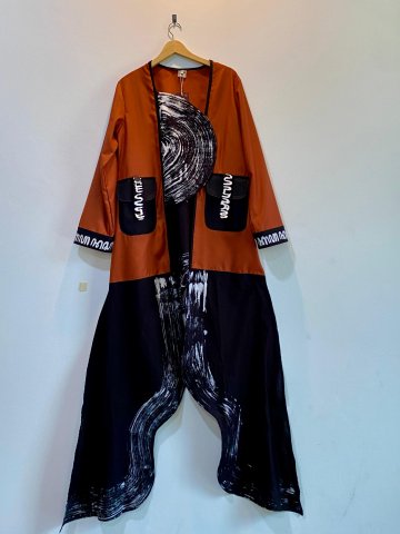 Najah Outer