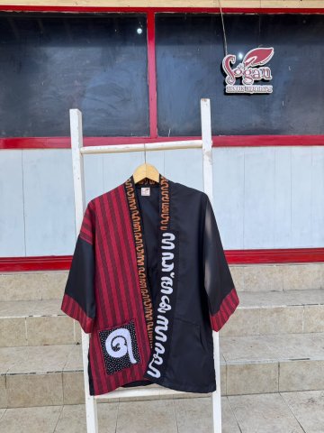 DAKWATUNA OUTER 02